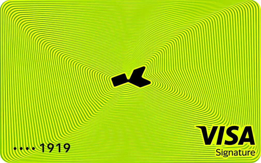 KARTA CARD (VIRTUAL SIGNATURE)