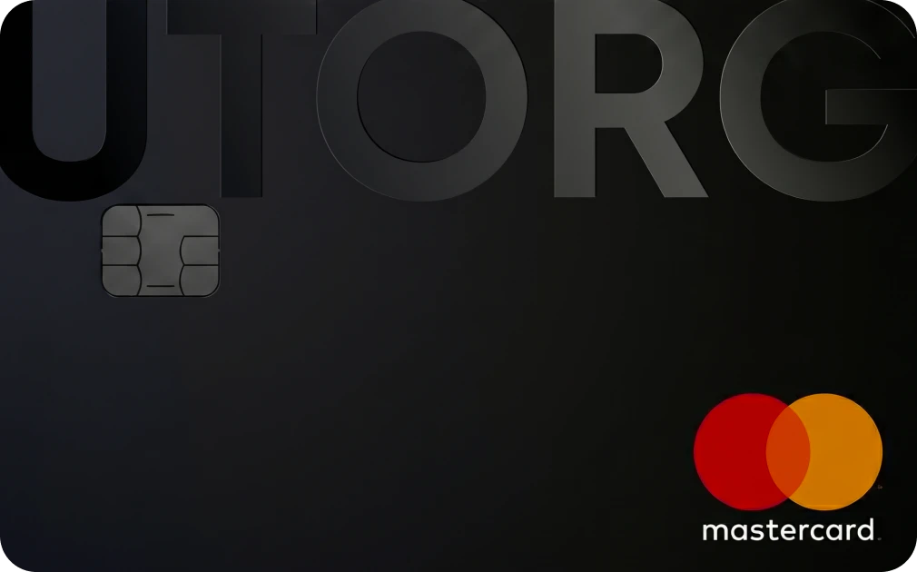 UTORG CARD
