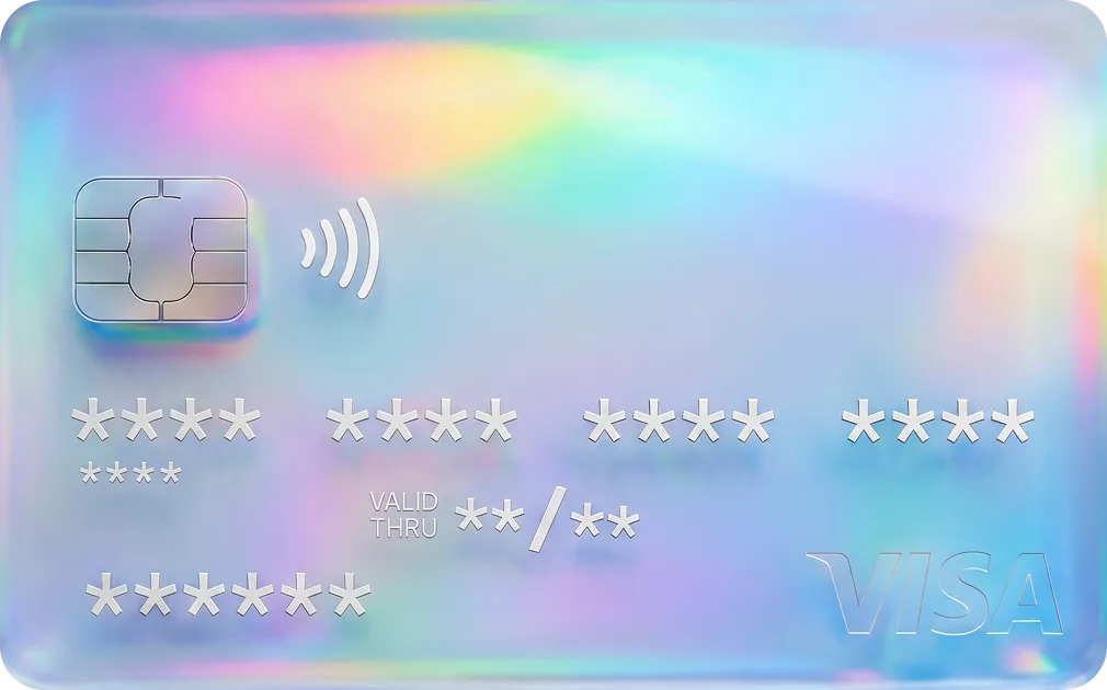 PRIVACY GATEWAY CARD